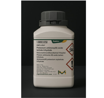 پتاسیم آنتیموان تارتارات (مرک)